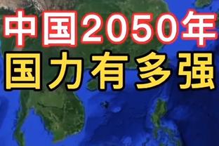 火记：我预测火箭湖人勇士争西部第9&第10 灰熊是唯一X因素